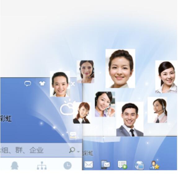 企業(yè)QQ員工賬號(hào)